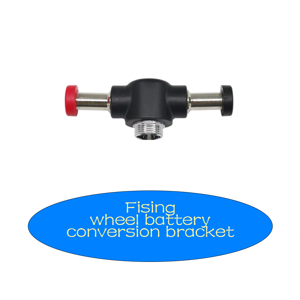 Fly Reel - Transfer Bracket สําหรับ SeaFishing ไฟฟ้า Reel